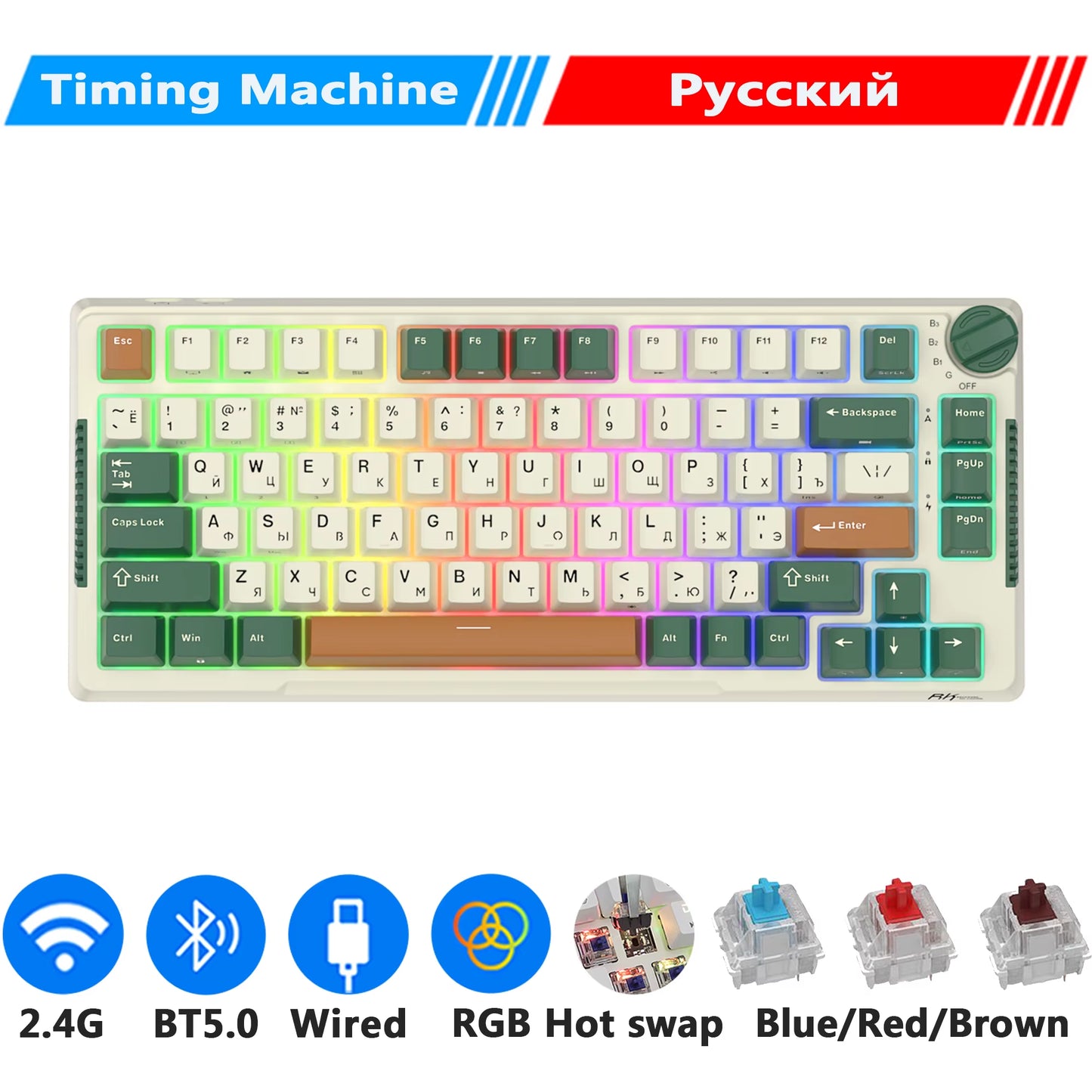 H81 Royal Kludge Gasket Structure Tri-Mode Mechanical Keyboard 81 Key 80% RGB Backlit 2.4G Wireless Bluetooth Gamer Keyboard