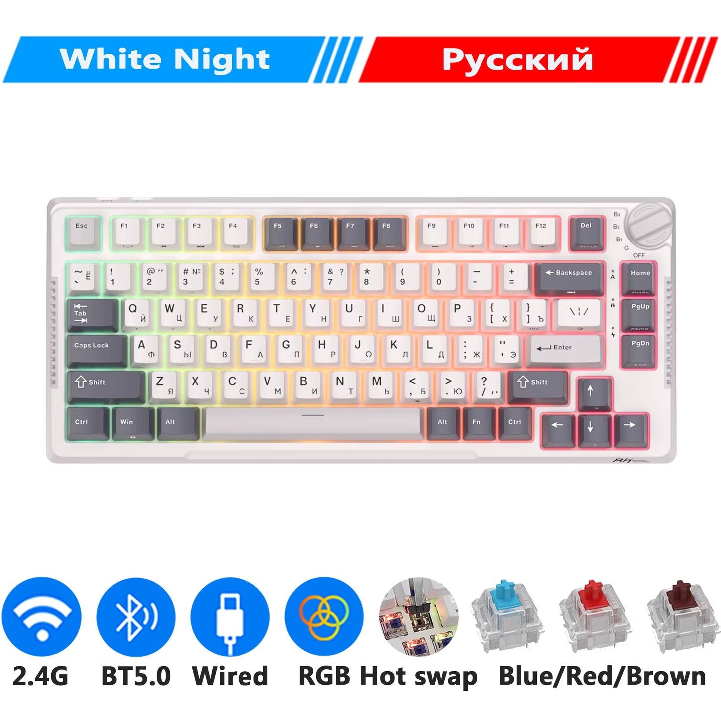 H81 Royal Kludge Gasket Structure Tri-Mode Mechanical Keyboard 81 Key 80% RGB Backlit 2.4G Wireless Bluetooth Gamer Keyboard